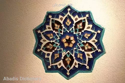 هنر تیموریان